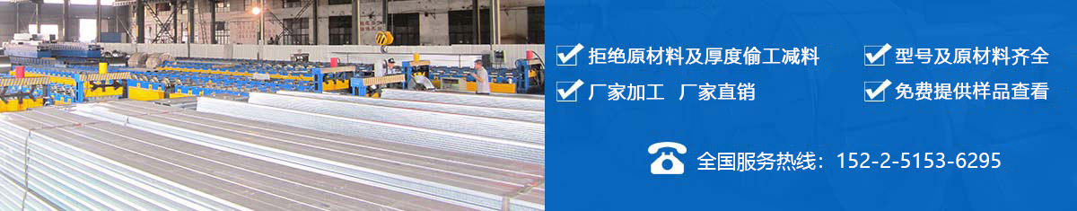 海逵，完善的物料配送中心，正常生產(chǎn)周期4天內(nèi)交貨，零拖延