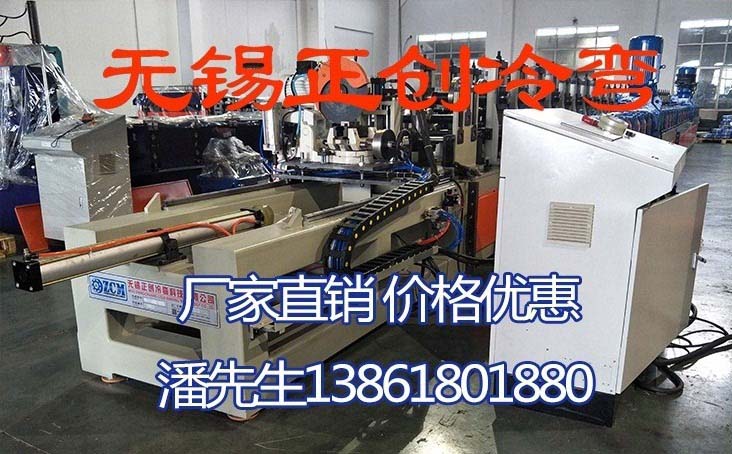 YX65-167-500閉口樓承板