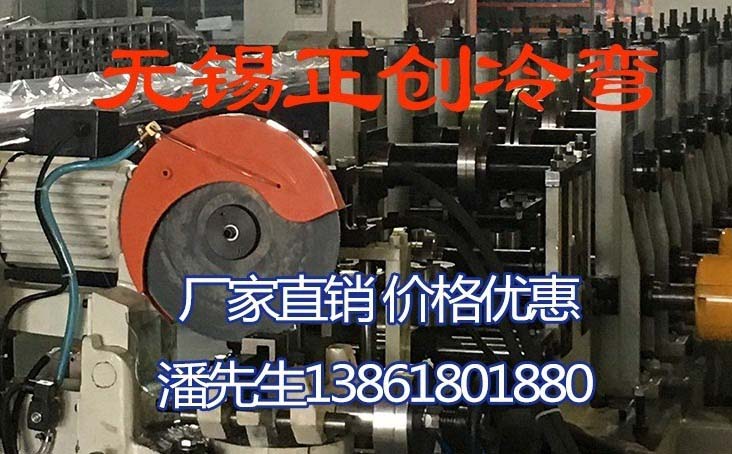 YX40-200-800閉口樓承板