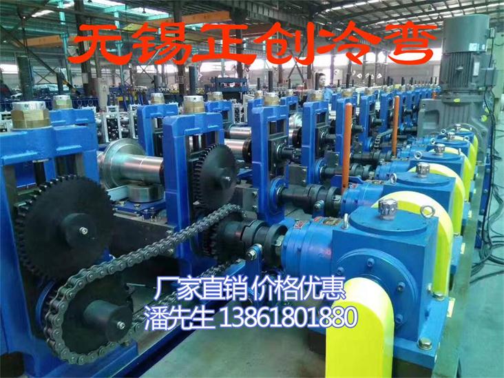 YX66-240-720閉口樓承板