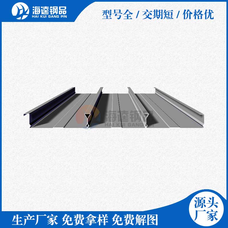 YXB65-240-720閉口樓承板廠(chǎng)家價(jià)格