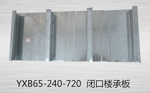 閉口樓承板測量工具有哪些呢？